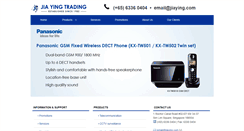 Desktop Screenshot of jiaying.com