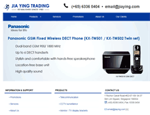 Tablet Screenshot of jiaying.com